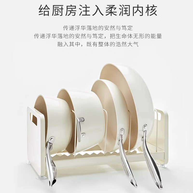 温仑山 鹅卵石四件套 白玉兰 VE035高清大图