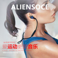 艾声 （ ALIENSOCE）苹果 华为 小米通用无线运动蓝牙耳机入耳式 线控防水 支持插卡功能正品后绕式蓝牙耳机 黑色