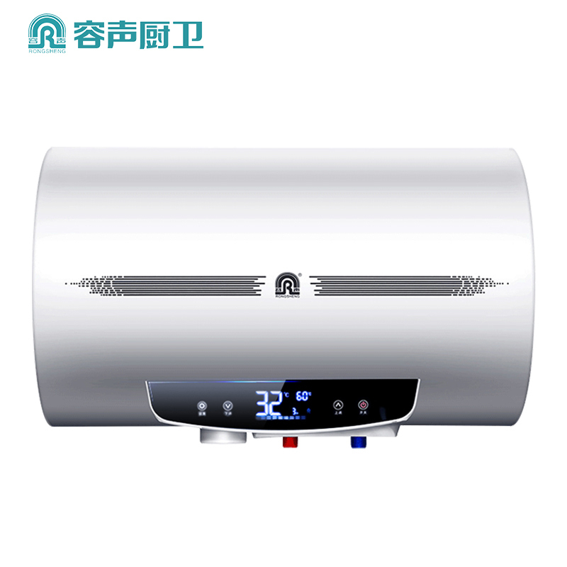 容声(RONGSHENG)电热水器 60L家用大功率储水式节能 卫生间速热淋浴RZB60-A5L1