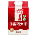 陇间柒月大米营养丰富粒粒分明恩施富硒非有机大米长粒籼米5kg