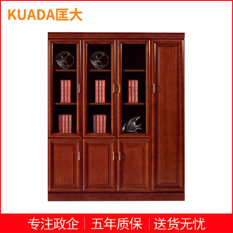 匡大油漆文件柜1.8米右4门文件柜KD-B4005B