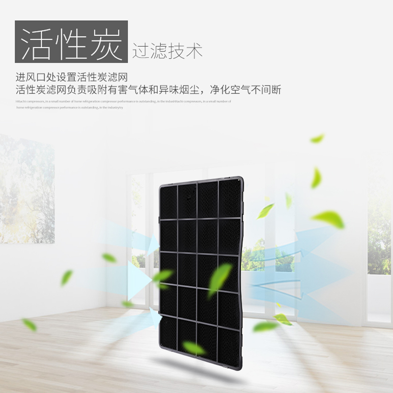 lexy莱克除湿机家用卧室地下室车库空气抽湿器除湿器抽湿机DH200