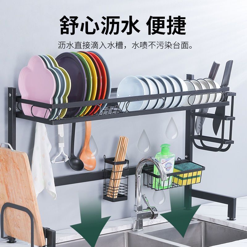 碗碟架厨房置物架厨房水槽置物架台面碗架沥水架碗筷碗碟沥水篮水池上方碗盘收纳架报价 参数 图片 视频 怎么样 问答 苏宁易购