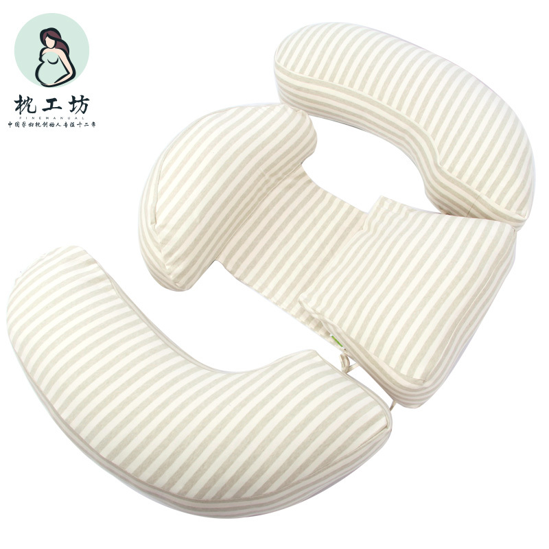 枕工坊孕妇枕头护腰托腹侧睡枕u型枕多功能睡觉侧卧枕孕抱枕靠枕托腹托腹抱枕怀孕抱枕孕妇枕怀孕孕期神器多色可选安睡整晚