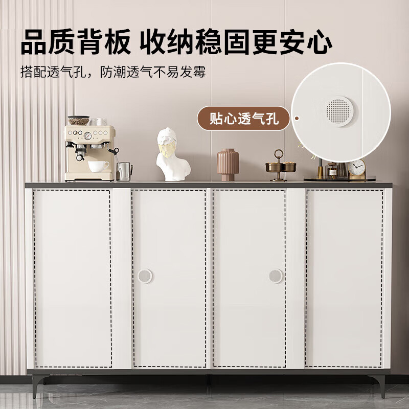 苏宁 质凡 现代简约家用茶水柜玄关柜餐边柜/ZF-XGG021/900*300*1000mm高清大图