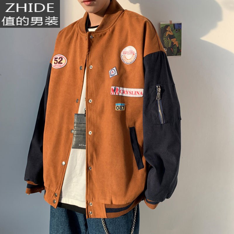 值得男装男士夹克2021年新季韩版潮流棒球服上衣服季休闲潮牌外套_160 咖啡色 XXXL 155-180斤可穿