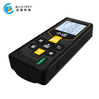 迈测(MiLESEEY) 小迈X6 激光测距仪40米手持式红外线测量仪家用电子尺智能量房尺测量工具