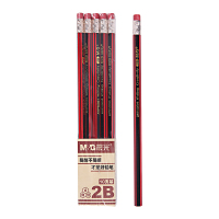 晨光(M&G)AWP30804 2B六角铅笔(单位:支)红黑抽条铅笔木杆铅笔可削铅笔