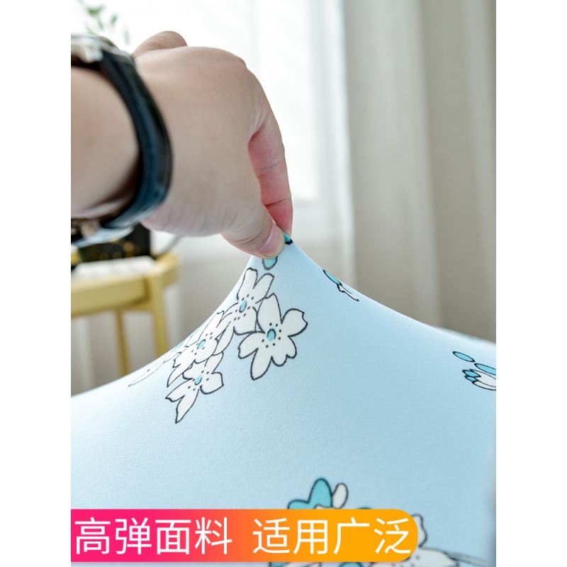 家柏饰(CORATED)椅子套罩家用餐厅连体餐椅套椅垫套装简约弹力通用餐桌座椅凳子套 三叶春草(裙摆)升级款有绑绳高清大图