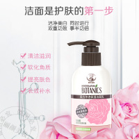 曼秀雷敦净透保湿洁面乳150g 男女士洗面奶补水控油深层洁净
