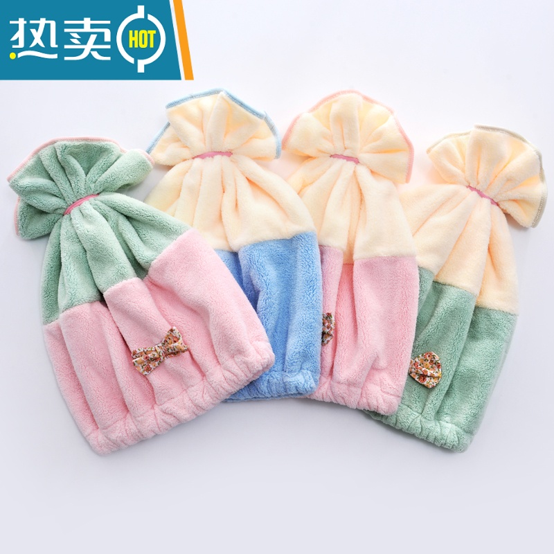 敬平创意干发帽加大加厚柔软吸水韩国可爱擦头发干发毛巾洗头浴帽 撞色圆帽黄蓝高清大图