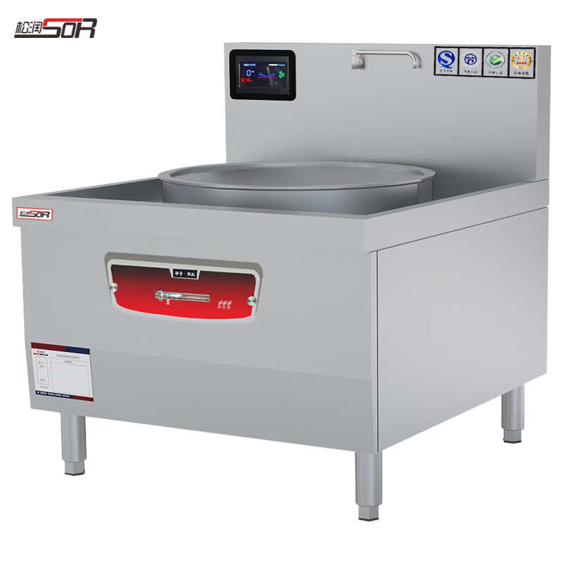 松润 单头大锅灶商用电磁炉大功率电磁灶电灶台电炒炉学校工厂酒店食堂饭店电炉灶 SOR-N202 [70锅43升 380V