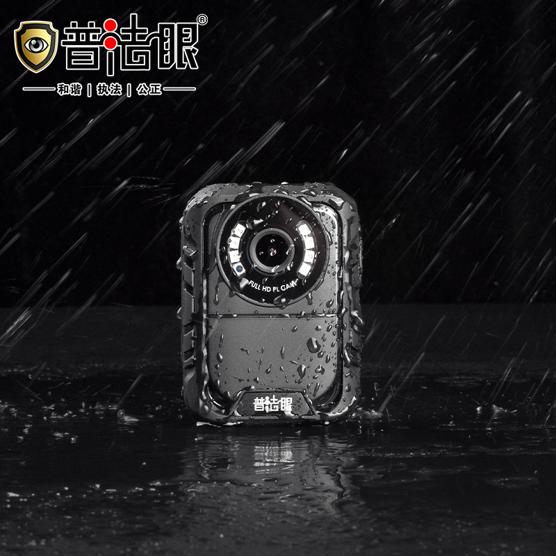 执法记录仪 普法眼 DSJ-PF3 64G 按键式 64GB 循环录影, 红外夜视, 防摔, 防尘, 防水高清大图