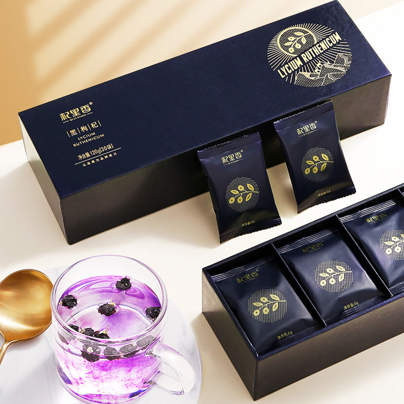 杞里香100g(25袋)礼盒黑枸杞大果 宁夏大颗粒特优级红枸杞青海地道黑枸杞青海特 产苟杞子官方旗舰店高清大图