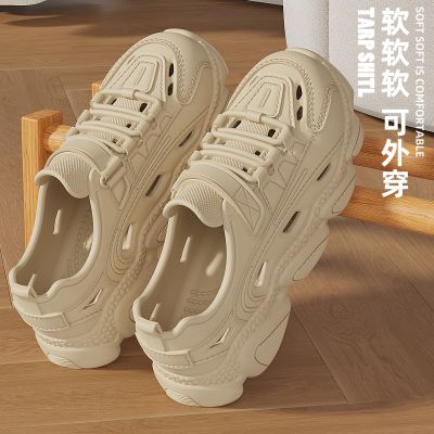 安尚芬洞洞鞋男款外穿新款户外沙滩厚底防滑凉鞋包头半拖鞋男士洞洞鞋沙滩鞋 卡其【特价款】 42码