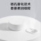 小米 MJXFJ01XW 米家自动香氛机套装 自动喷香 四挡可调 香味浓淡可选 微孔雾化 天然精油香氛配方 白色