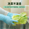 一次性手套加长加厚厨房防水专用