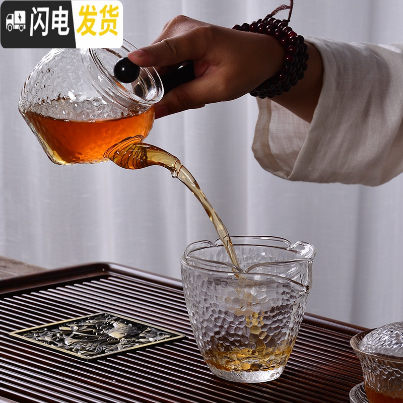 三维工匠耐热日式锤纹玻璃茶具套装家用花茶壶功夫泡茶杯整套红茶具泡茶器 《锤纹盖碗侧把壶》11件套+大号长方形密胺盘