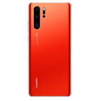 华为（HUAWEI） 华为 P30 Pro 8GB+512GB 赤茶橘 移动联通电信4G全网通 麒麟980智能芯片 未来影像超感光徕卡四摄AI拍照 双卡双待手机