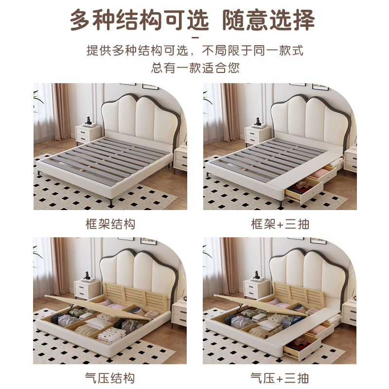兰秀家居 纳帕皮儿童床双人床实木1.2米单人床多功能次卧奶油风公主床女孩