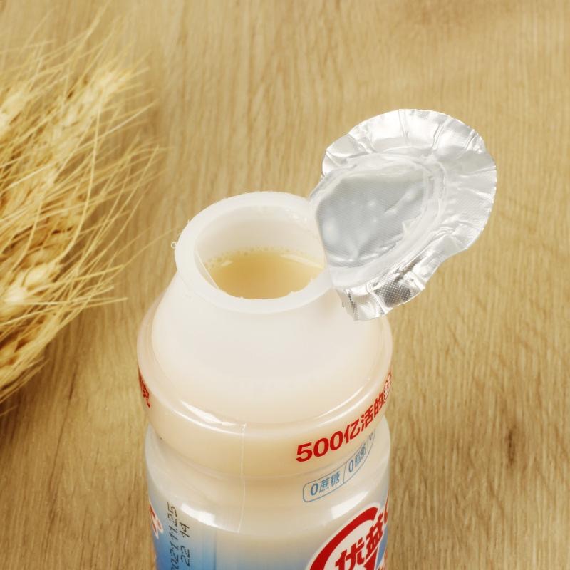 蒙牛优益C乳酸菌饮料 0糖100mL*20瓶高清大图