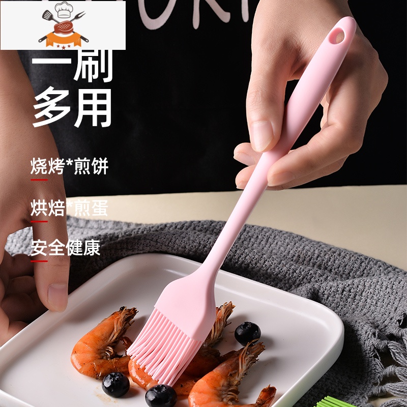 厨房烙饼食用烘焙烧烤油刷家用煎饼油刷子可高温硅胶小刷子 敬平 黄色油刷(大号)高清大图