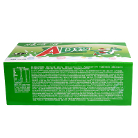 娃哈哈AD钙奶 怀旧儿童牛奶100ml*40瓶装 饮料奶制品整箱 包邮