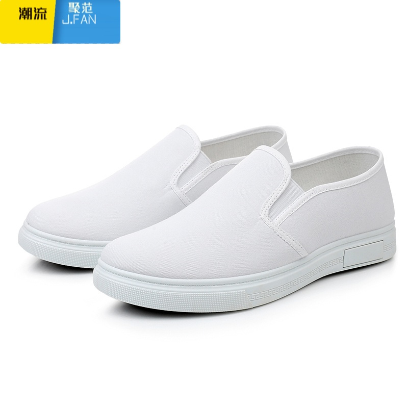 聚范老北京布鞋男鞋纯白色男布鞋懒人透气平底单鞋软底防滑小白鞋