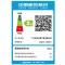 万家乐燃气热水器 [智尚E9]5A一级恒温增容热水器13L家用节能变频抗风防冻智控热水器