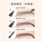 名创优品 (miniso) 1.5毫米极细自动眉笔 防水防汗 自然持久不易脱妆)[灰棕色三支装]