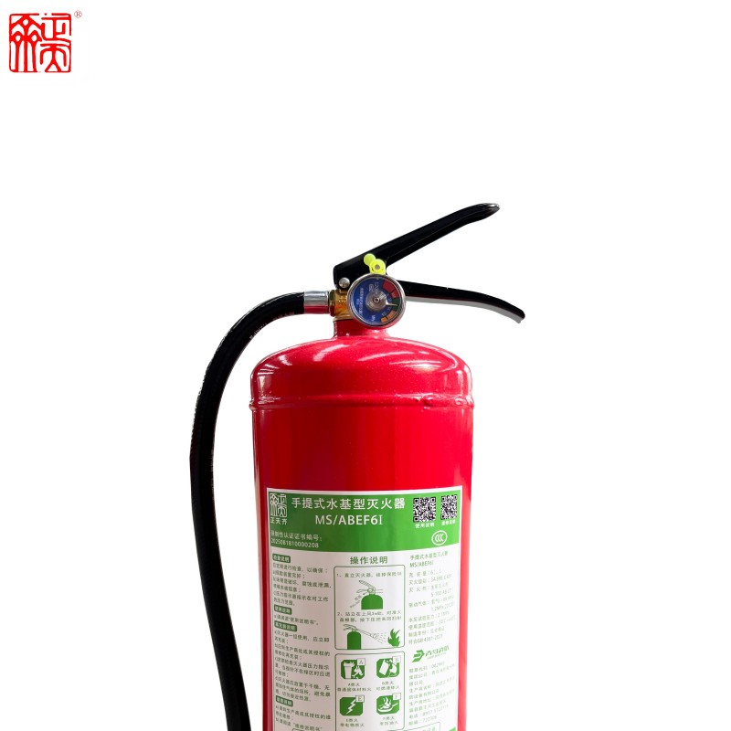 正天齐手提式(低温)水基 灭火器MS/ABEF6I高清大图