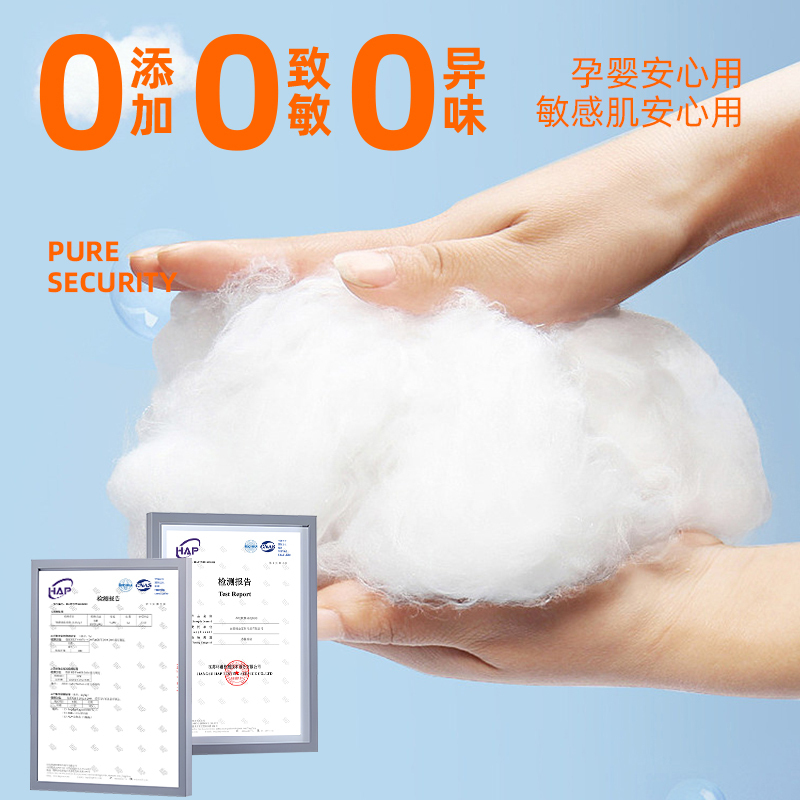 苏软软MAX加厚洗脸巾一次性洗脸巾擦脸洁面棉柔巾*5包