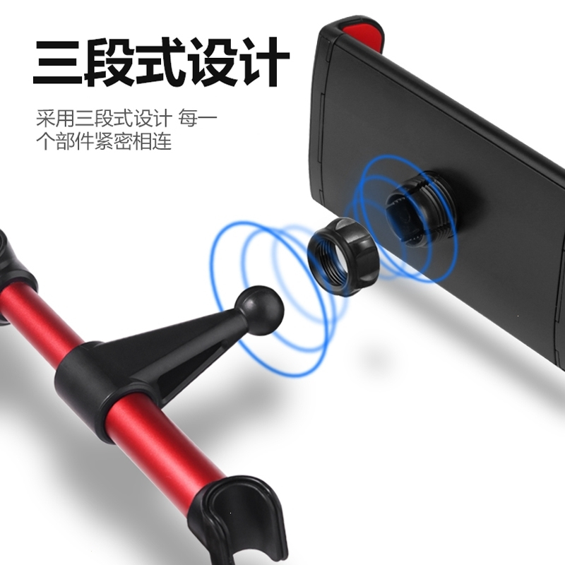 车载手机iPad后座支架汽车后座支架懒人支架车载旋转支架车载支架黑 白色