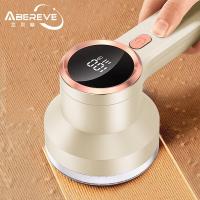 Abereve艾贝丽毛球修剪器ABL-M697_451