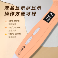 千艺直发梳负离子 [闺蜜好美栏目推荐]液晶电梳子护发蓬松神器 卷直两用直板夹卷发棒旅行便携造型梳