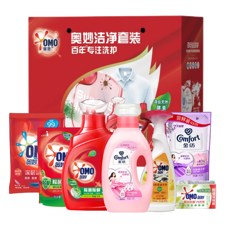 奥妙家庭清洁日化洗衣液+洗衣粉+柔顺剂+彩漂液+洗洁精+油污净+清洁乳套装满堂红清洁礼盒U24A07