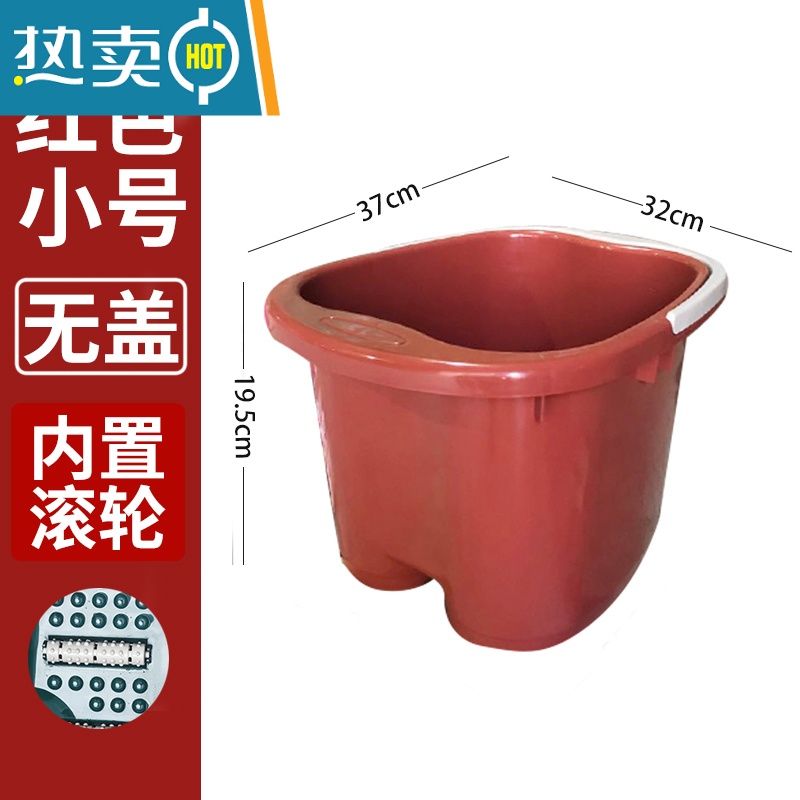 JING PING泡脚桶过小腿简易款泡脚盆洗脚盆足浴盆洗脚桶家用宿舍泡脚按摩桶