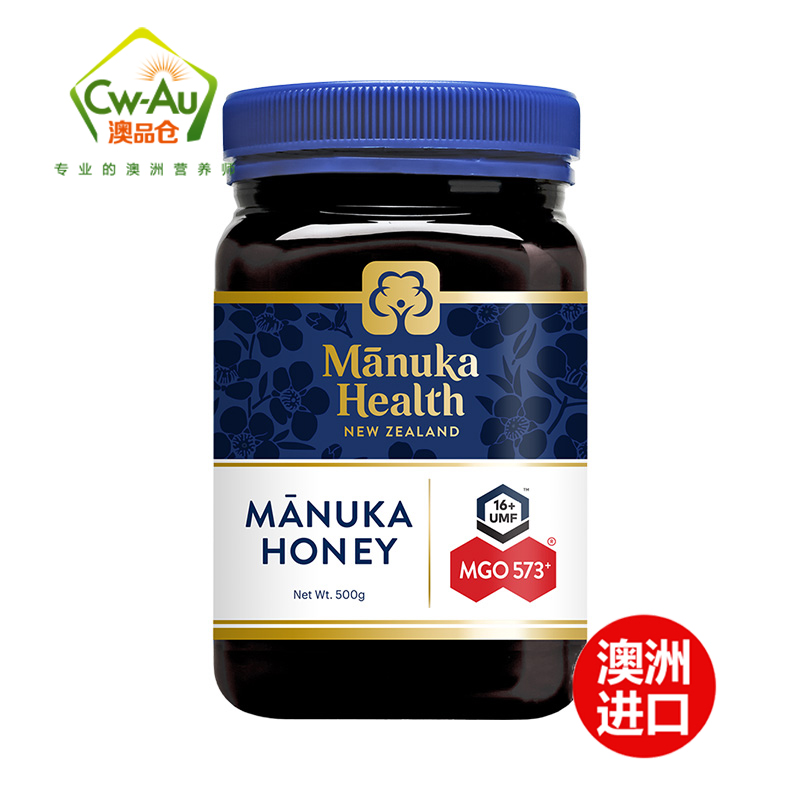 蜜纽康Manuka Health 天然麦卢卡蜂蜜 MGO573+ 500g 1瓶装 UMF16+ 新西兰进口高清大图