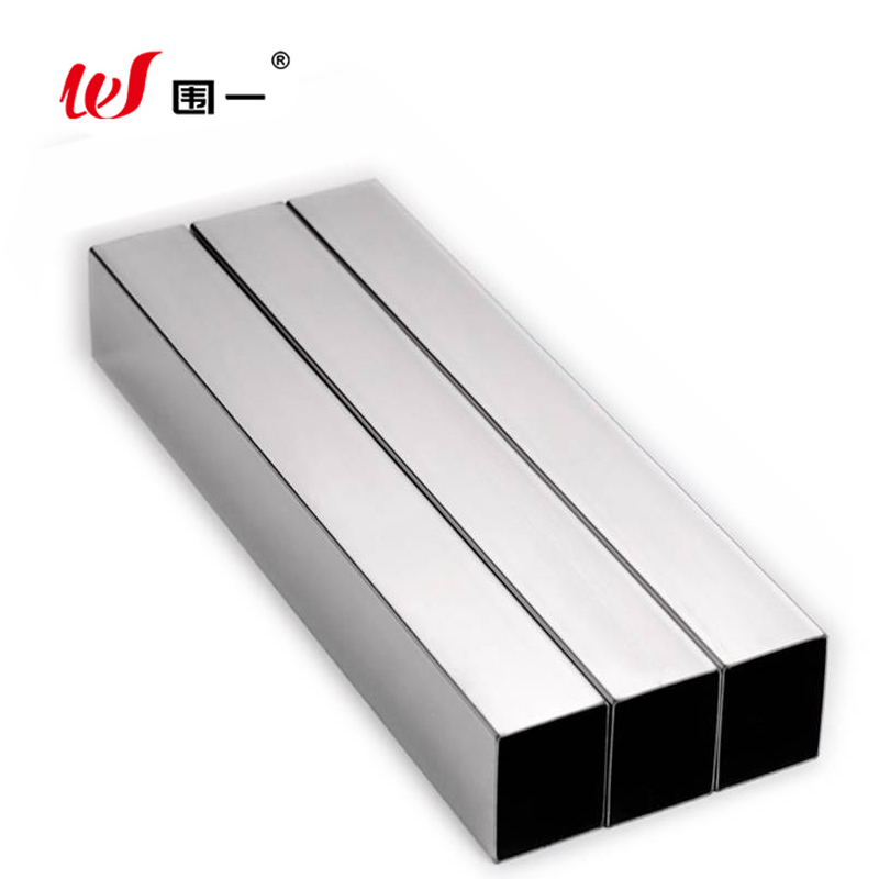 围一 201不锈钢方管 WY-68 千克高清大图