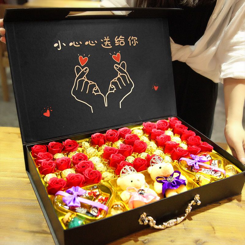 巧克力情人节礼物生日礼物520礼物女生闺蜜创意惊喜表白情侣教师节