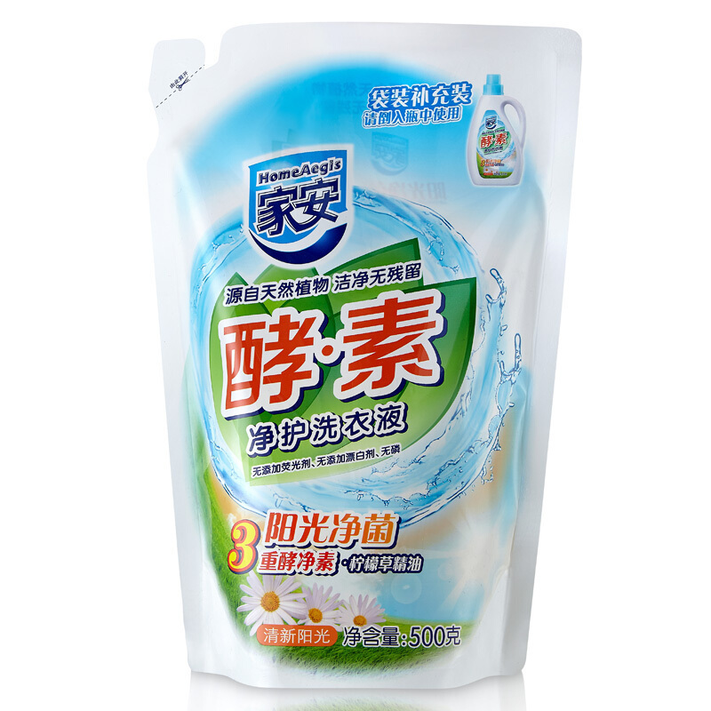 500g家安酵素净护洗衣液阳光净菌