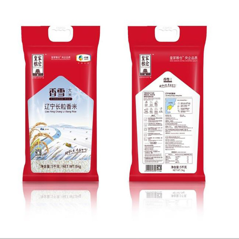 中粮 皇家粮仓 米种香雪辽宁长粒香米 5kg 东北大米 2袋/组高清大图