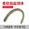 #003 10条装 渔欣路亚面条虫软饵蛆型海蚯蚓12cm缓沉棒棒虫软虫路亚假饵鲈鱼饵