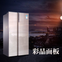 【苏宁优品】Casarte卡萨帝冰箱 对开门冰箱 风冷无霜 干湿分储家用嵌入式双开门冰箱 智能WIFI电冰箱