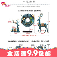 结婚欧式创意家居鹿摆件工艺品客厅玄关电视柜酒柜装饰品摆设