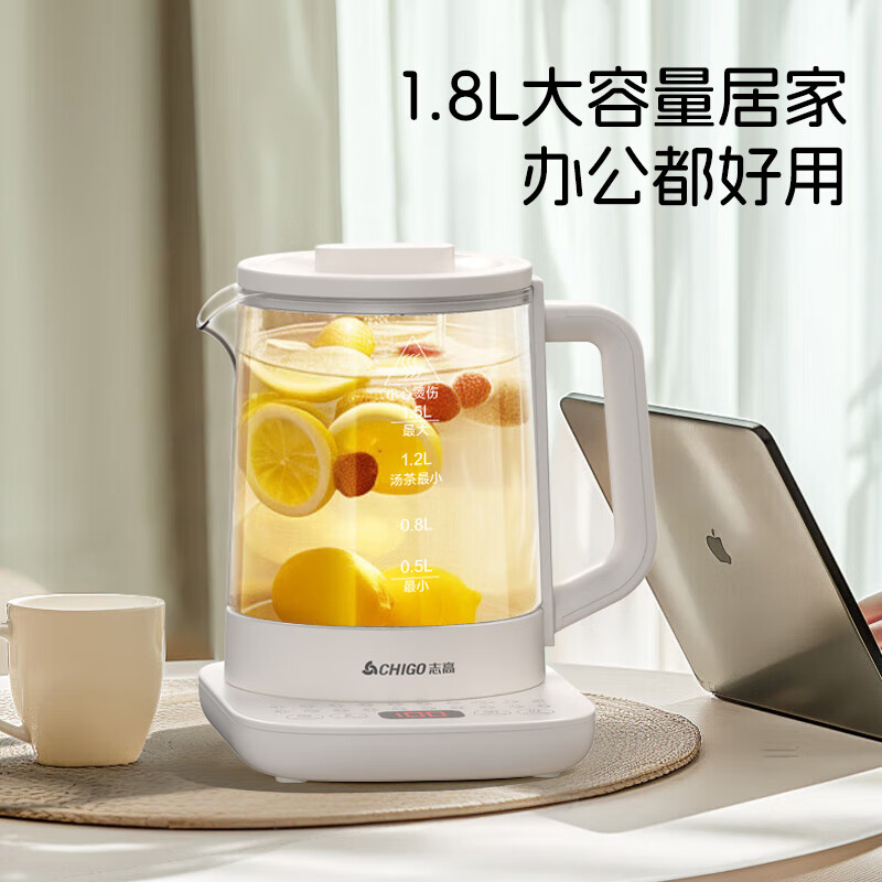 志高养生壶1.8L大容量耐高温耐腐蚀易清洁YG-KP18F高清大图