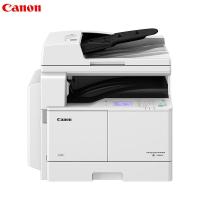 佳能(Canon) iR2206AD A3黑白数码复印机 复印 打印 扫描 标配双面自动输稿器 工作台