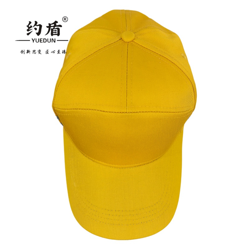 约盾 帽子A51高清大图