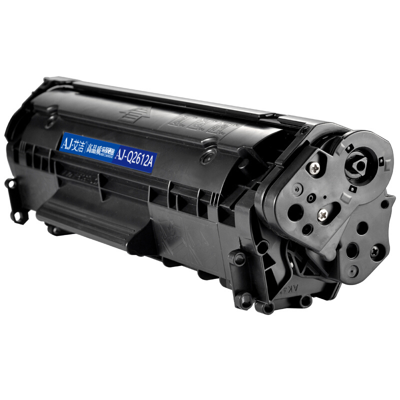 艾洁 Q2612A硒鼓 适用惠普12A hp1020 M1005 碳粉 1015 1018 1022 3015 3020