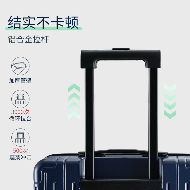 爱华仕行李箱20英寸男小型拉杆箱女万向轮登机箱旅行箱轻便密码箱